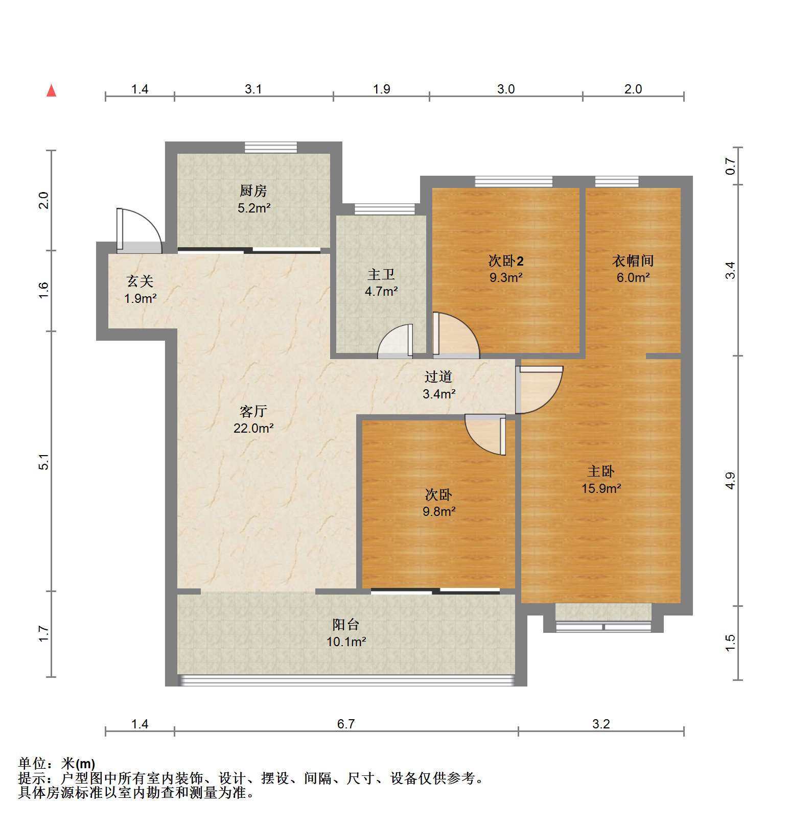 新城香溢紫郡 3室2厅1卫 117m&sup2;