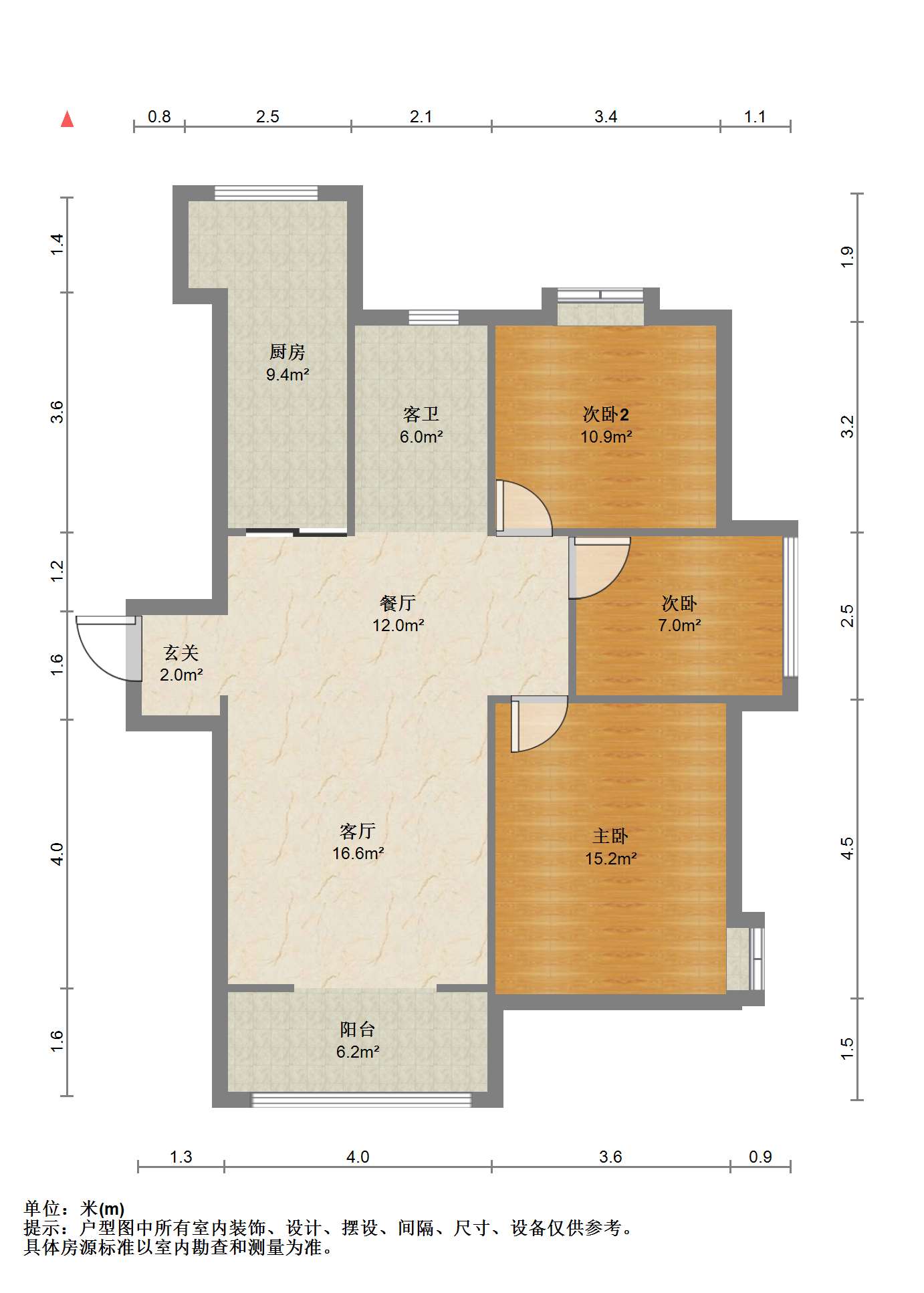 苏建学府雅居 3室2厅1卫 113m&sup2;