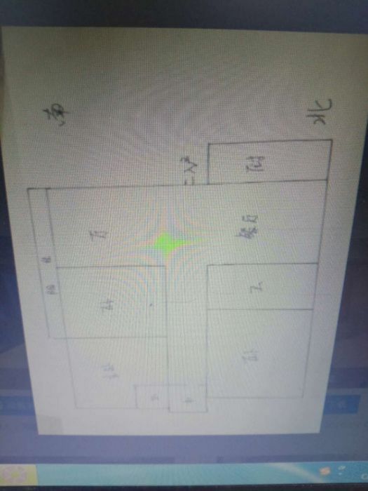 保利香槟国际 3室2厅2卫 136.4m&sup2;