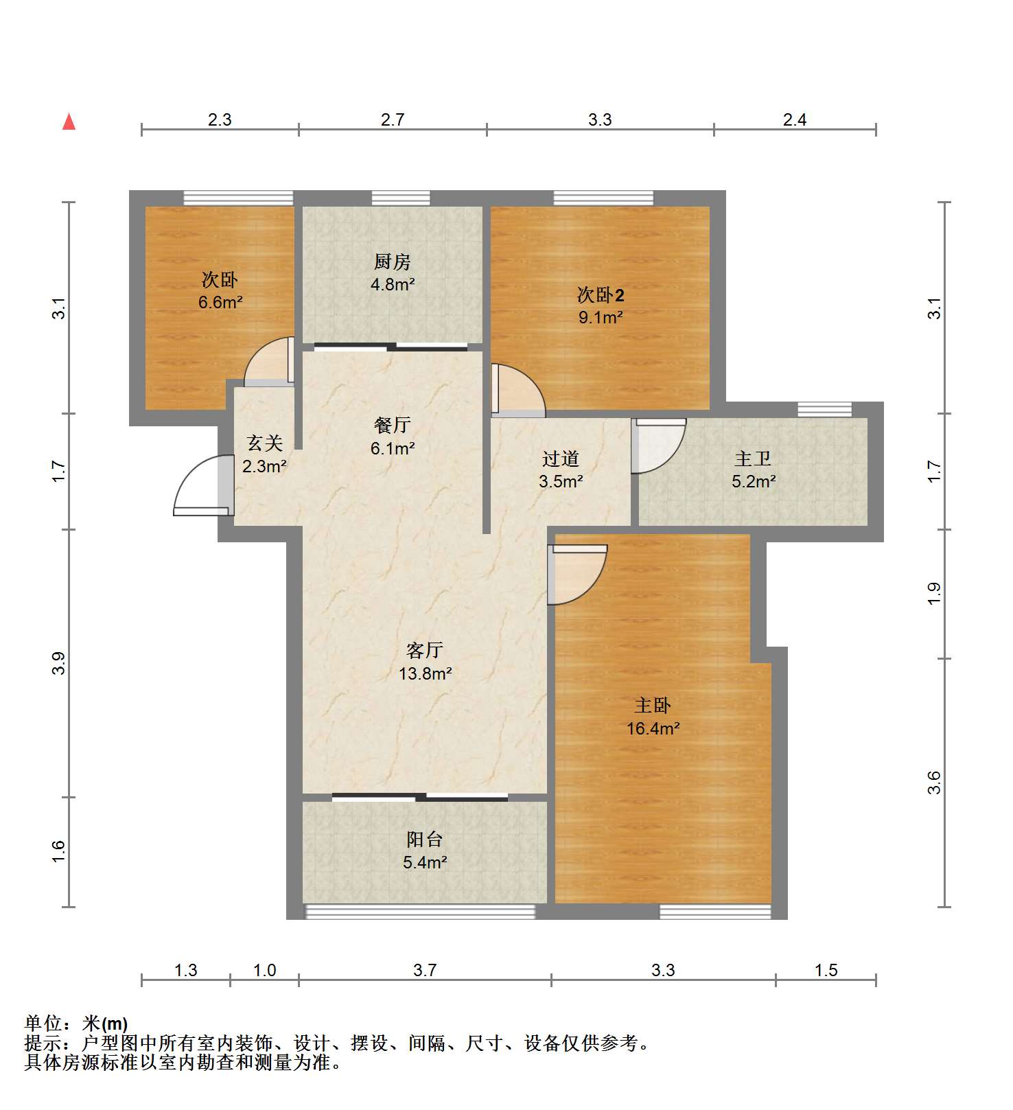 保利香槟国际 3室2厅1卫 106.00m&sup2;