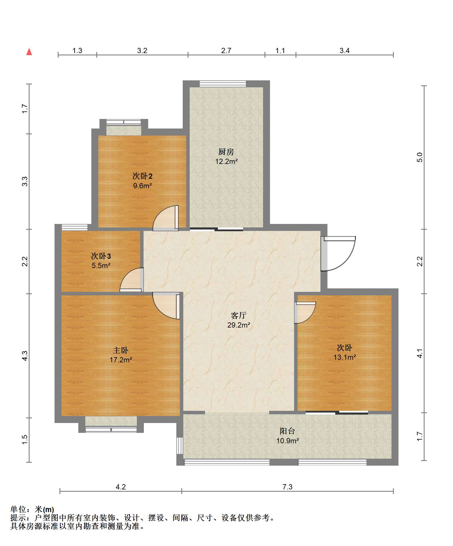 百花馨苑 4室2厅1卫 127.93m&sup2;