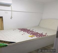 南山国际社区 2室1厅1卫 36.00m&sup2;