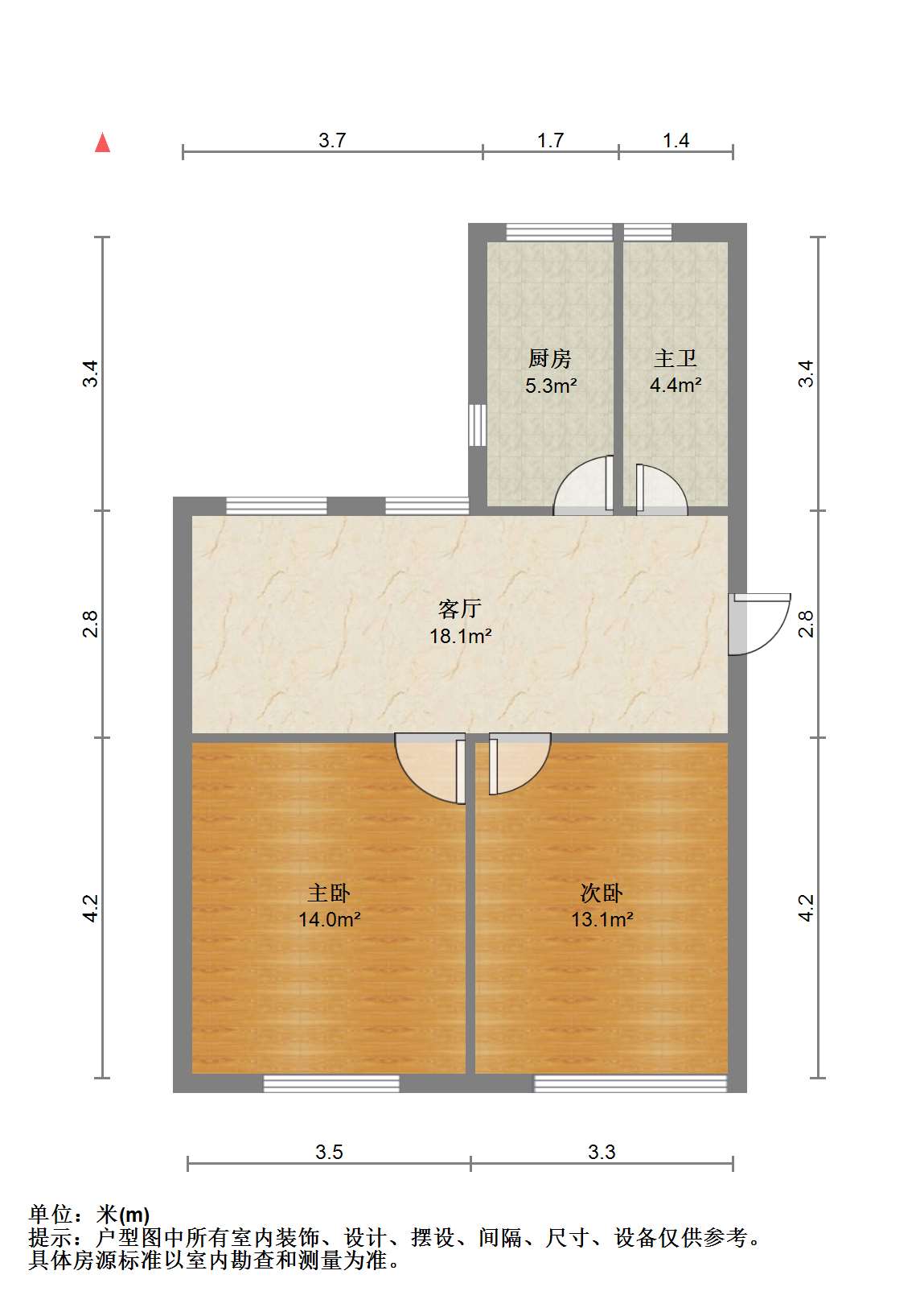 光明西村 2室1厅1卫 82.51m&sup2;