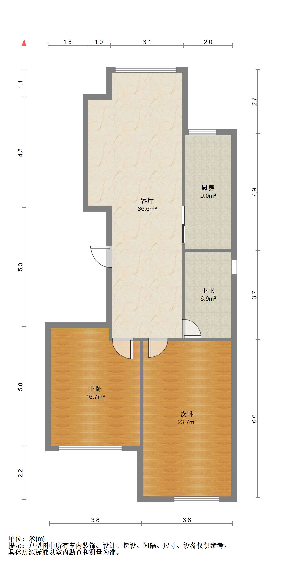 海天大厦 2室2厅1卫 114m&sup2;
