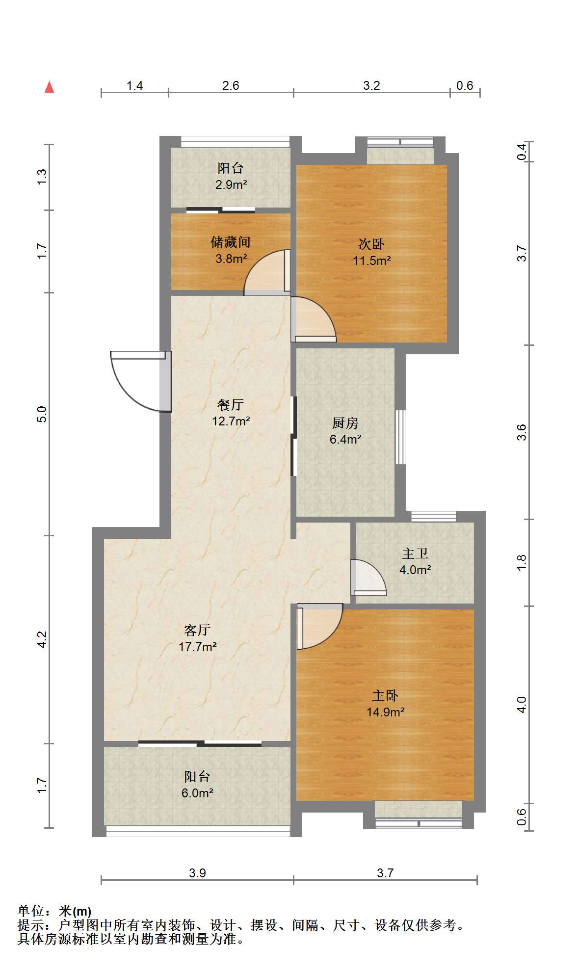 新城香溢紫郡 2室2厅1卫 89.47m&sup2;