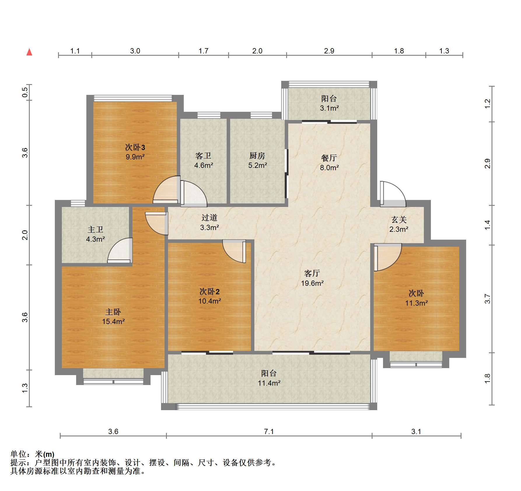 时光漫城 4室2厅2卫 125m&sup2;