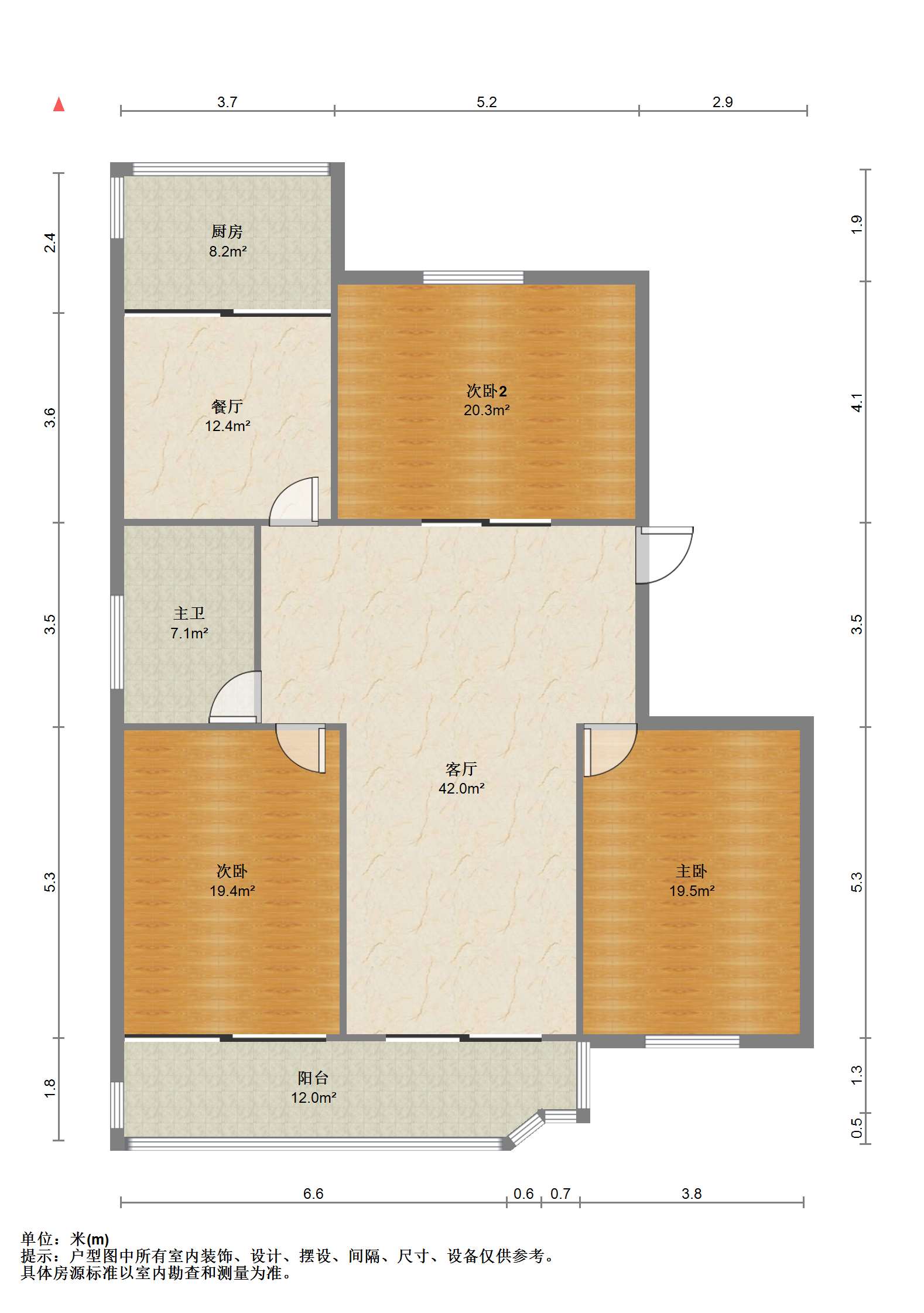 阳光花园 3室2厅1卫 132.13m&sup2;