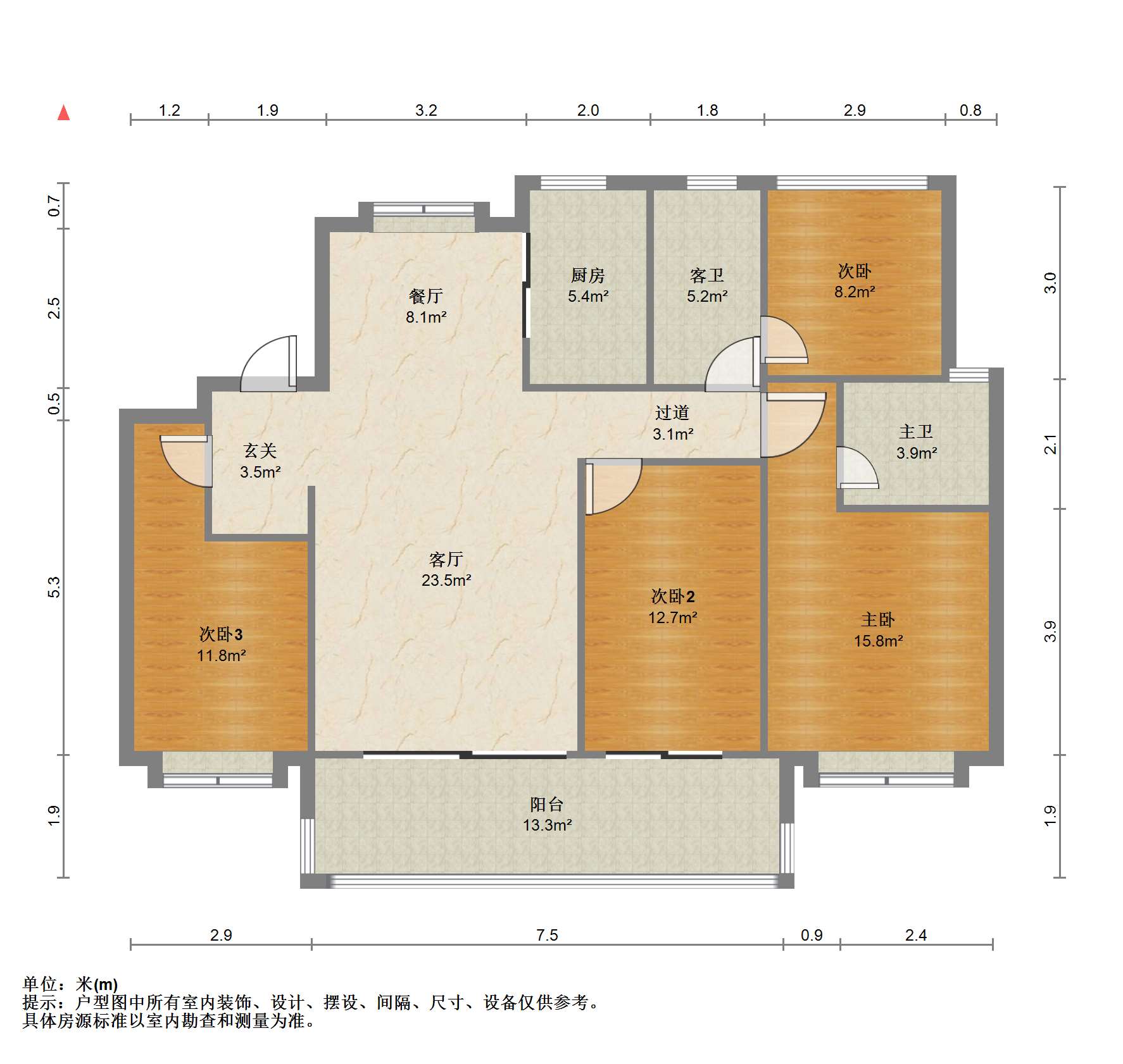 红星天铂 4室2厅2卫 134.62m&sup2;