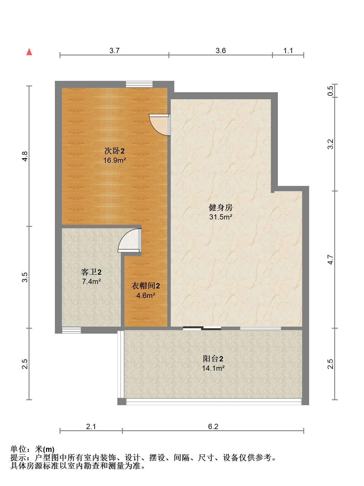 新海通锦绣苑 4室2厅3卫 233.17m&sup2;