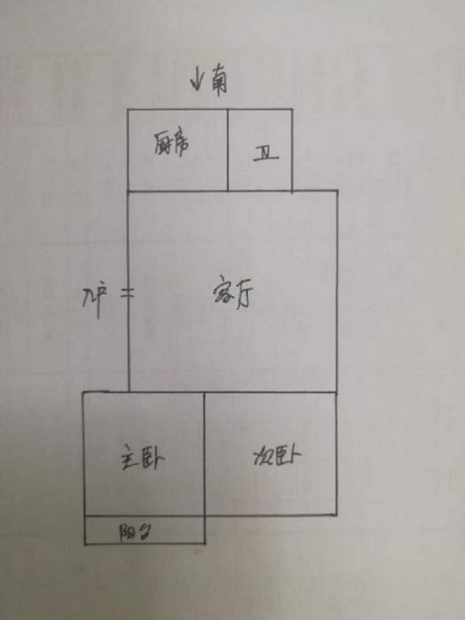 越江新村 4室2厅1卫 134.88m&sup2;
