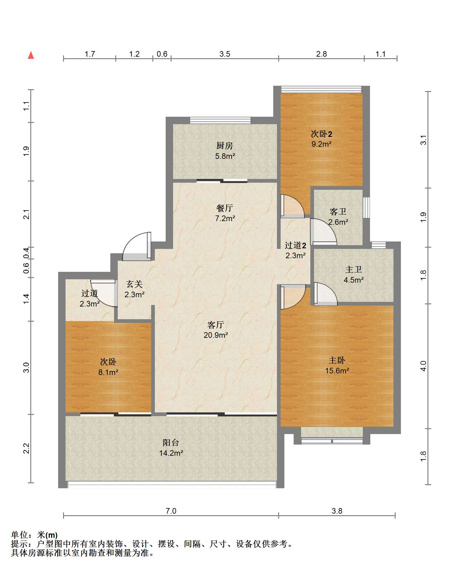 远创东樾 3室2厅2卫 126.34m&sup2;