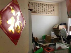 学田苑 3室1厅1卫 76m&sup2;