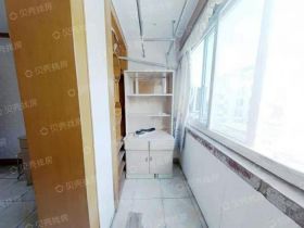 新华三村 2室1厅1卫 55.8m&sup2;