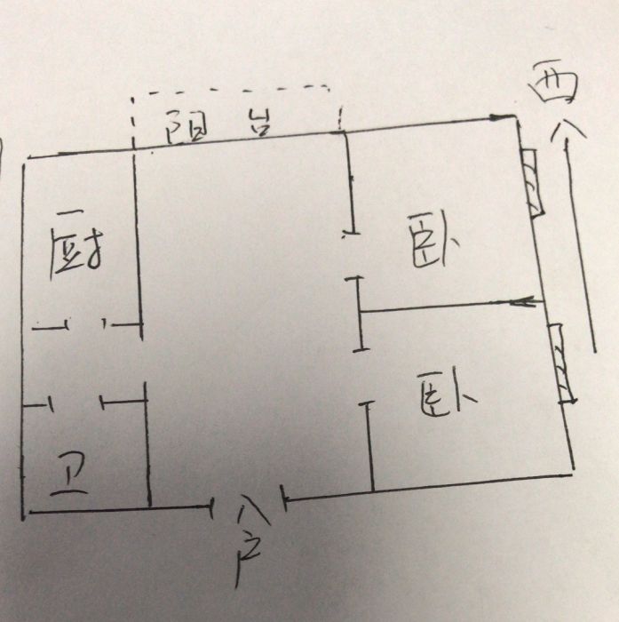 华能大厦 2室1厅1卫 74.33m&sup2;
