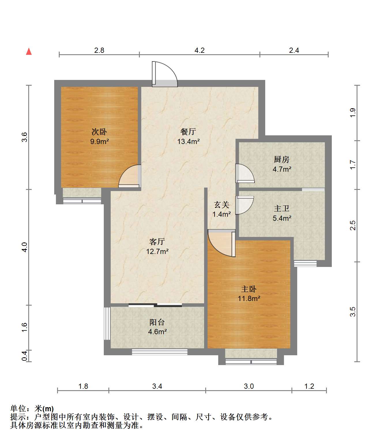 德诚&middot;翰景园 2室2厅1卫 91.05m&sup2;