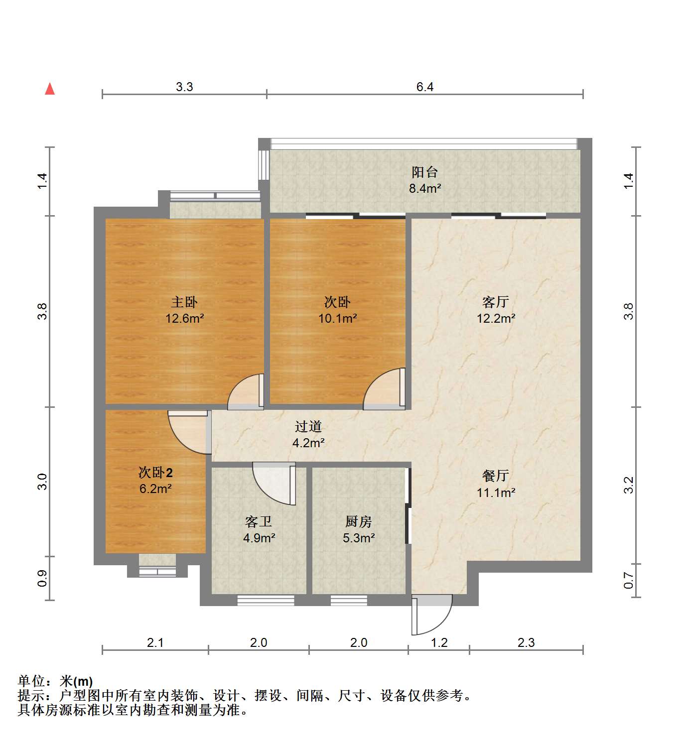 绿城沁园 3室2厅1卫 95.9m²
