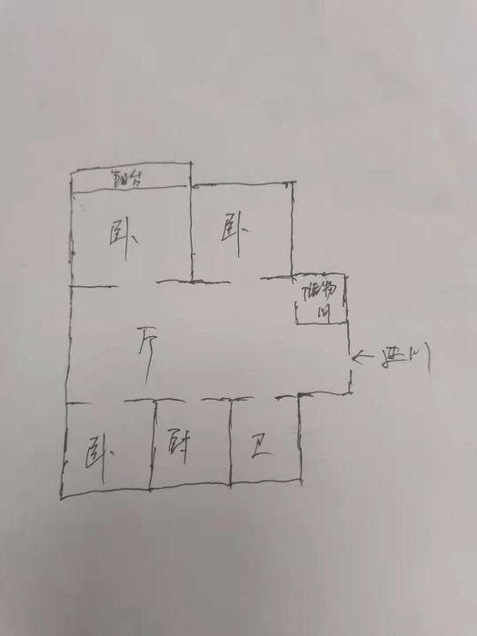 北郭东村北区 3室1厅1卫 94m&sup2;
