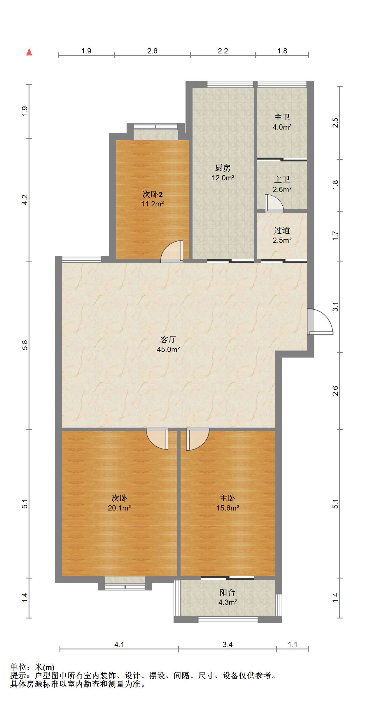 三里墩花苑三期 3室1厅1卫 129.87m&sup2;