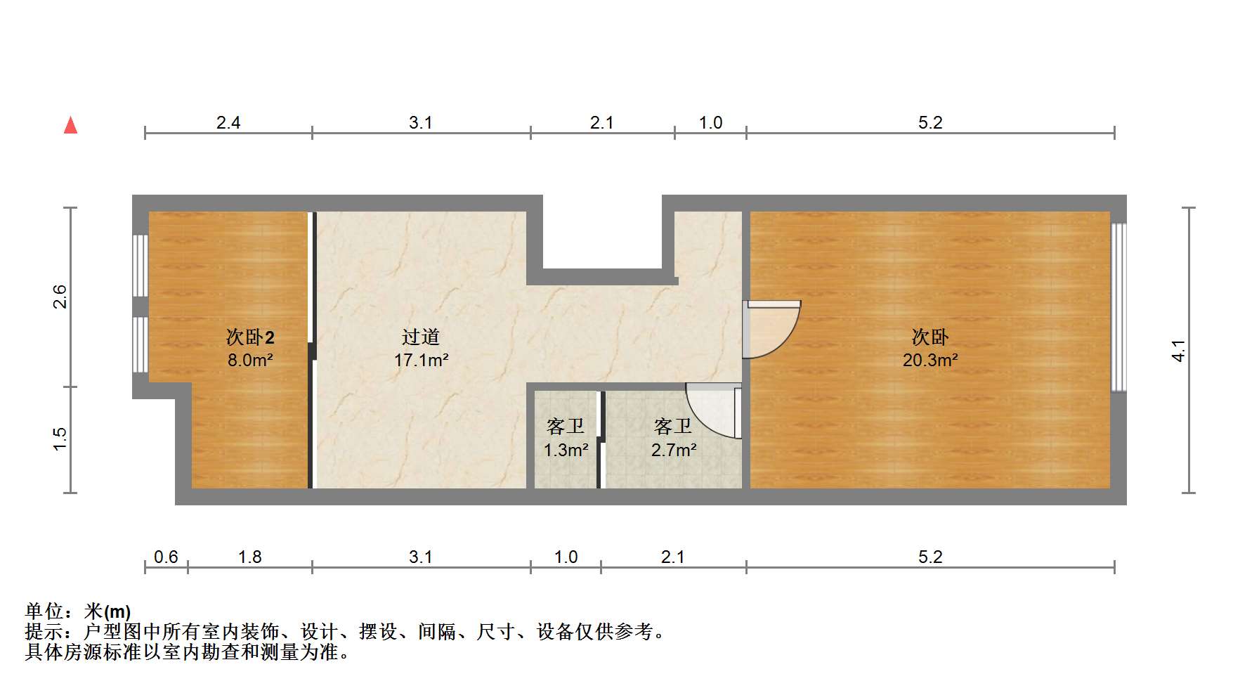 东景国际 3室1厅2卫 68.00m&sup2;