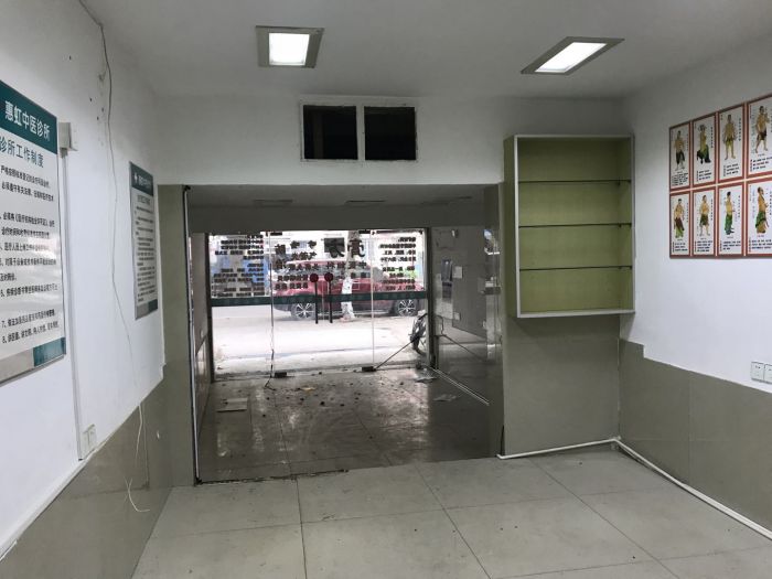 虹桥新村(朝霞路) 1室1厅1卫 46m²