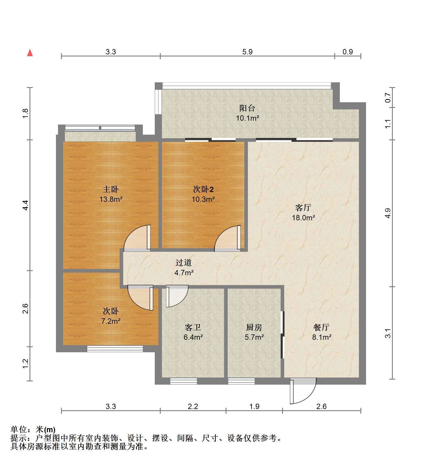 观澜台 3室2厅1卫 102.00m²