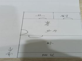 星竹花园 1室1厅1卫 50m&sup2;