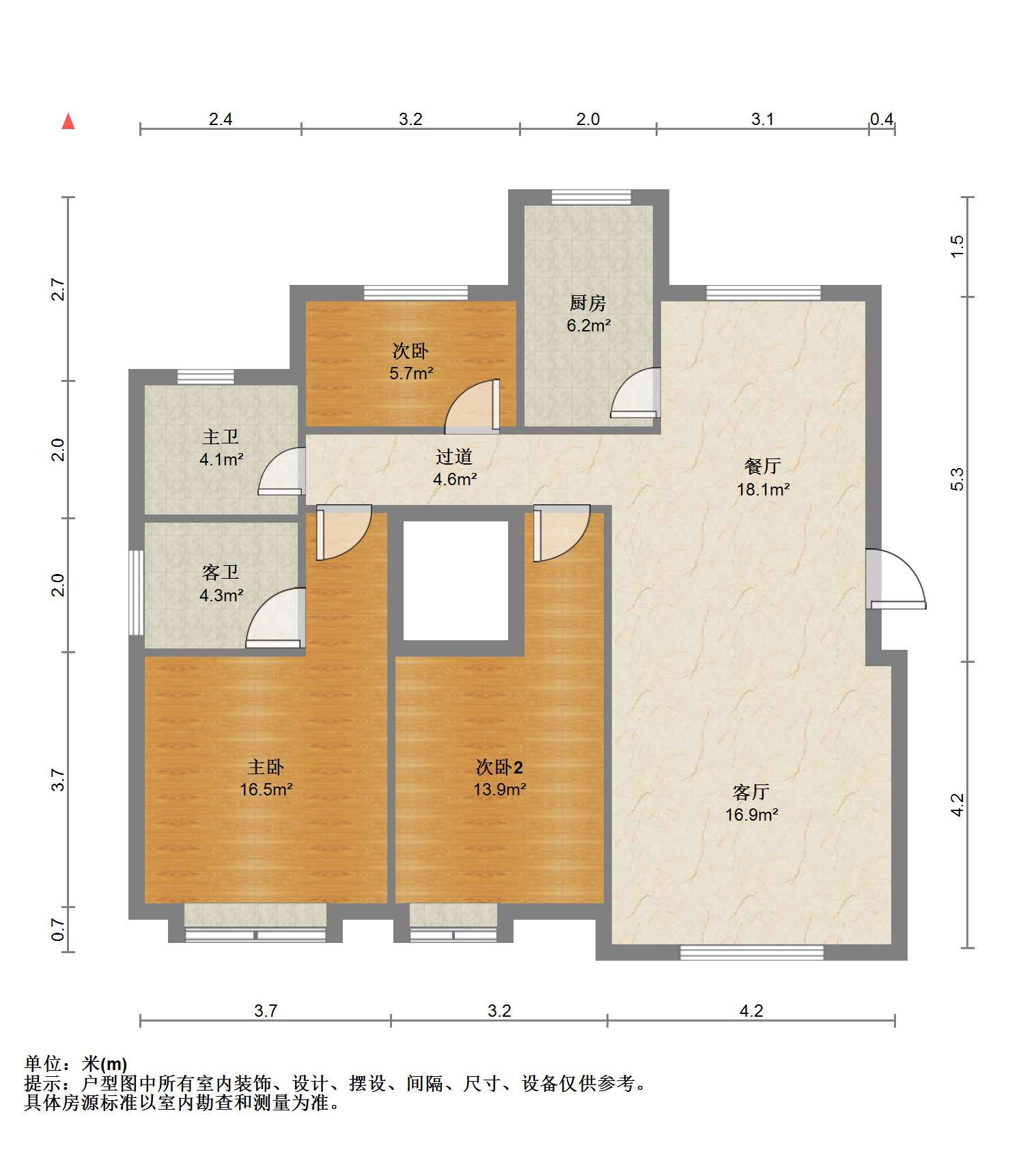南通1912 3室2厅2卫 298.00m&sup2;