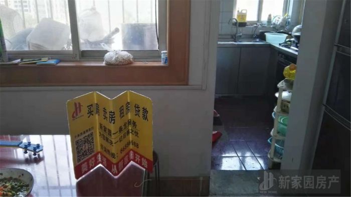城南小苑 2室1厅1卫 118m&sup2;