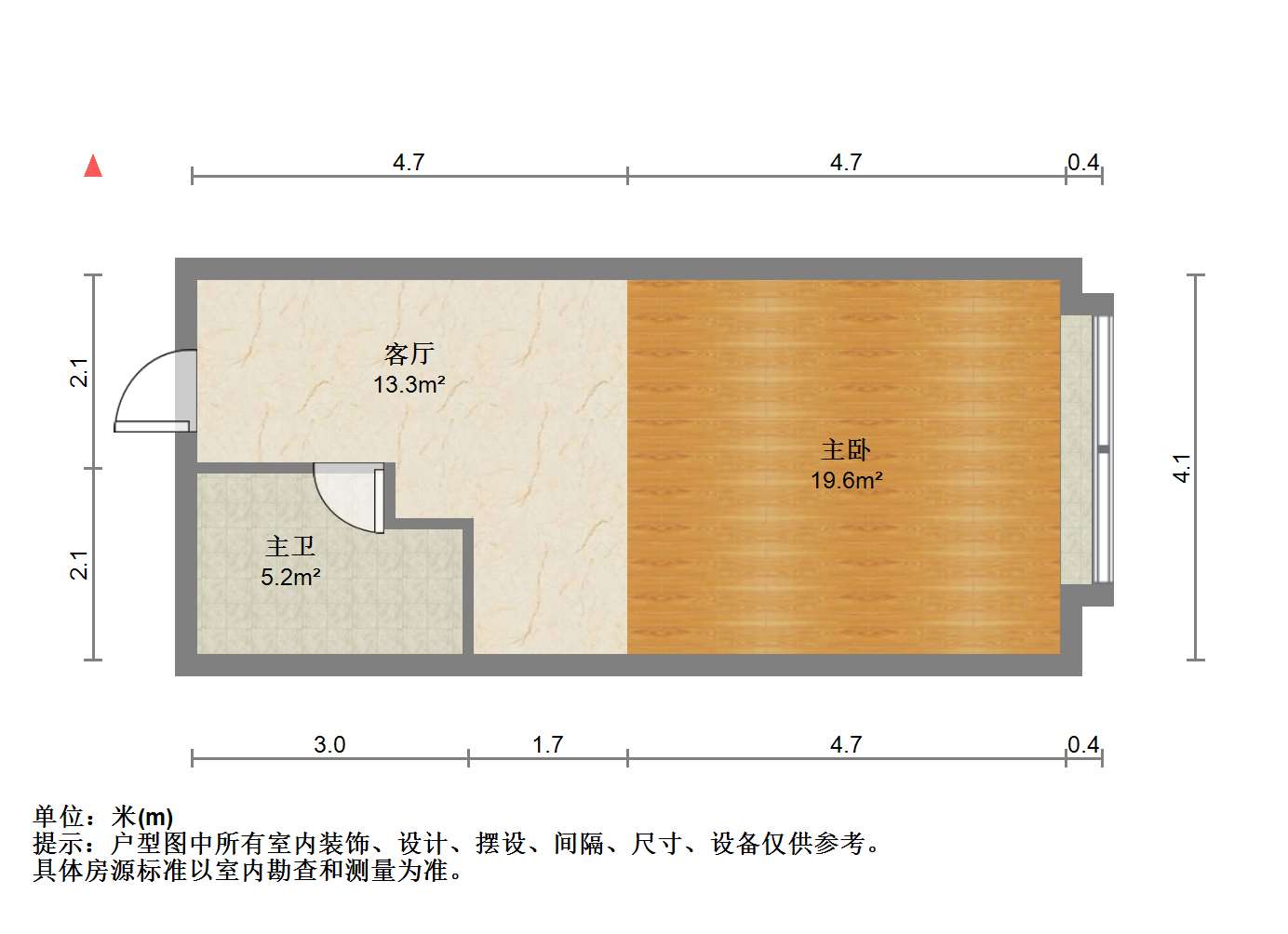 星光耀广场 1室1厅卫 55m²