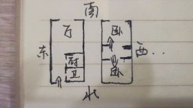 奥特莱斯 2室1厅1卫 107m&sup2;