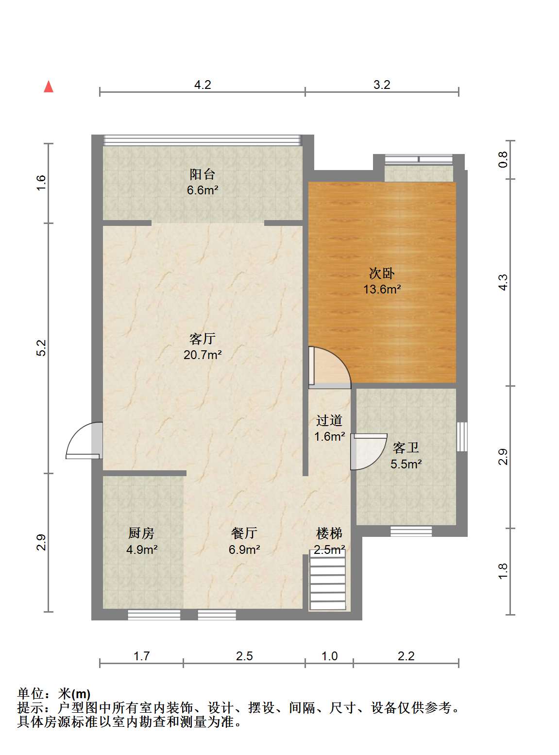 意邦绿墅湾 4室2厅2卫 142m&sup2;