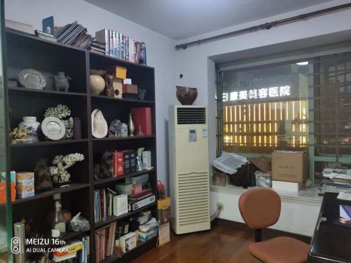 天地华庭 4室2厅2卫 163m&sup2;