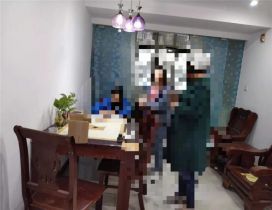 天润家园 3室2厅1卫 128.43m&sup2;