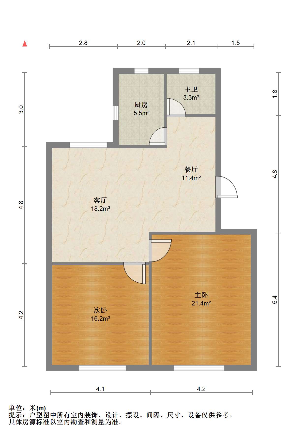 学田苑 2室1厅1卫 71.5m&sup2;