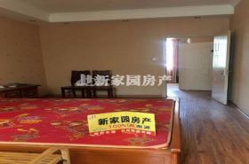 新建路新村(新建花苑) 3室1厅1卫 73m&sup2;