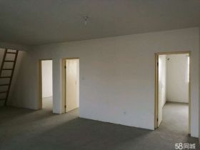 怡景新居 5室2厅2卫 219.29m²