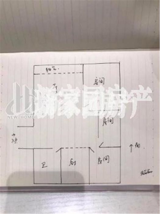 朝晖小苑 3室2厅1卫 150m&sup2;