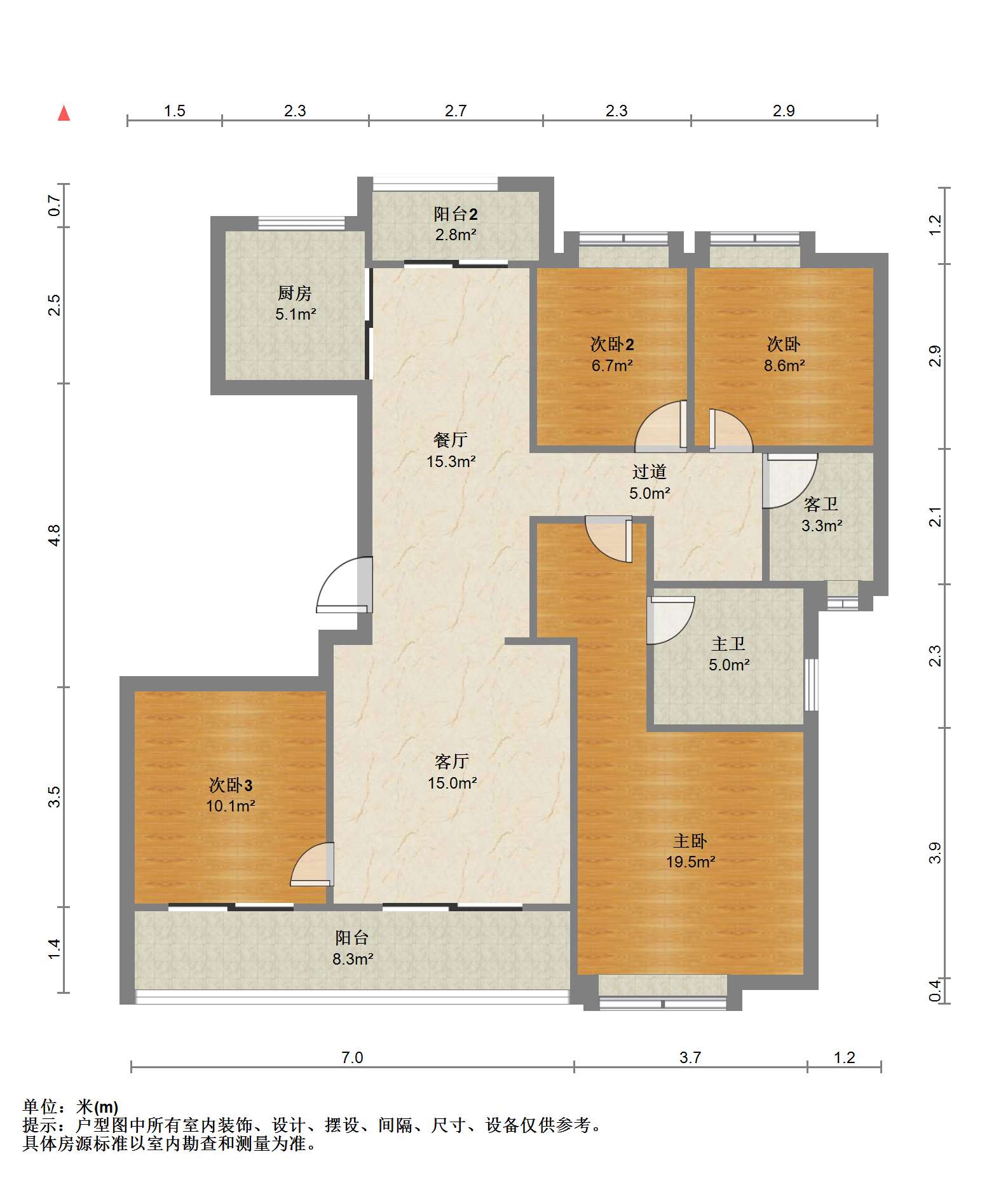 绿城沁园 4室2厅2卫 143m&sup2;