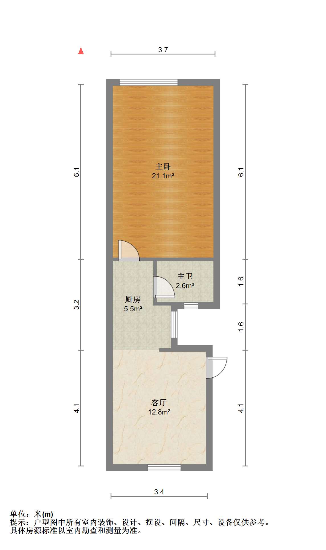 青年西路12号 1室1厅1卫 50.18m&sup2;