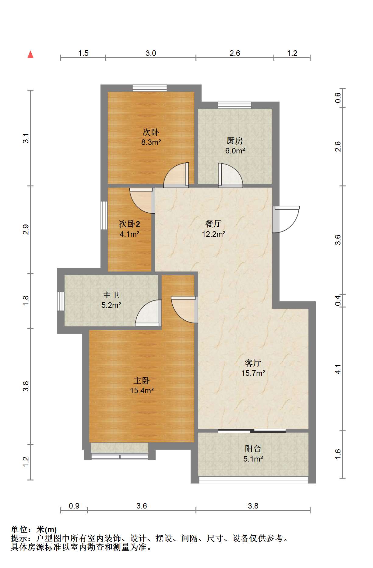 新城香溢紫郡 3室2厅1卫 94m&sup2;
