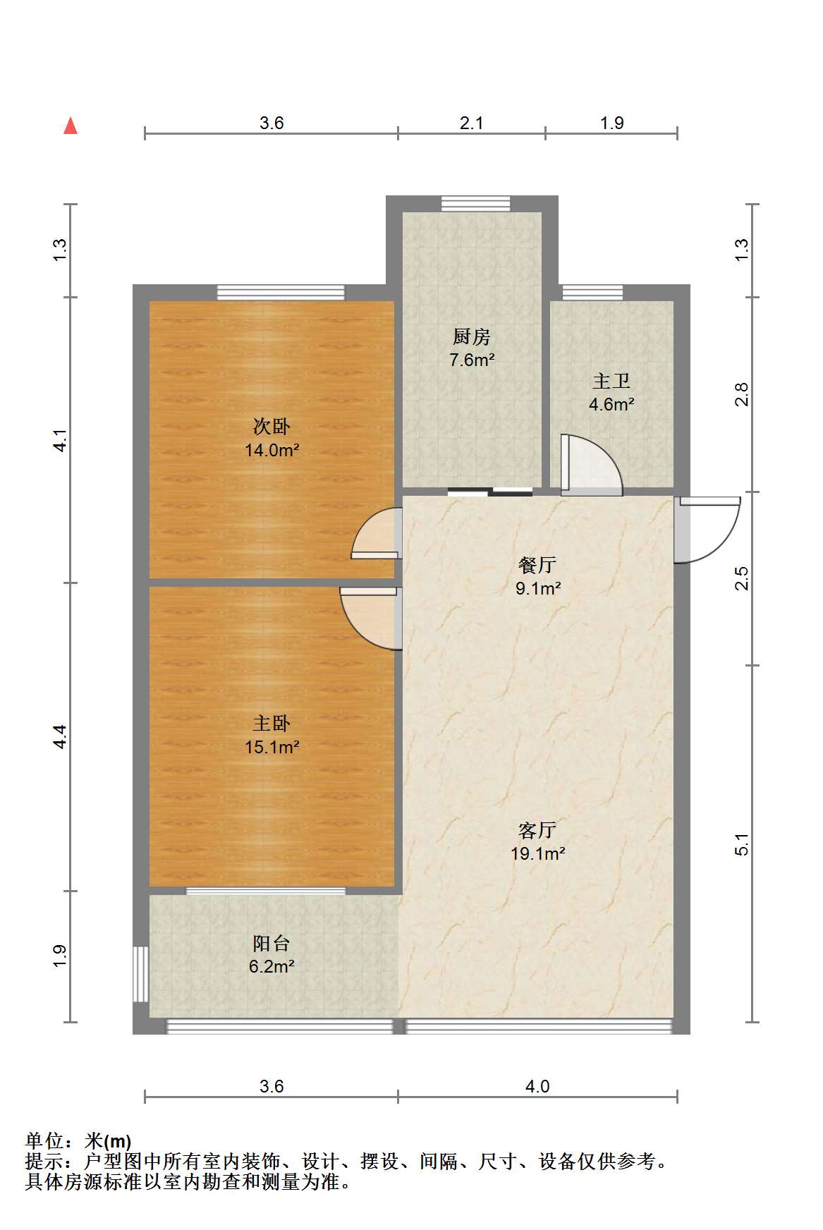 学田北苑 2室1厅1卫 76.00m&sup2;