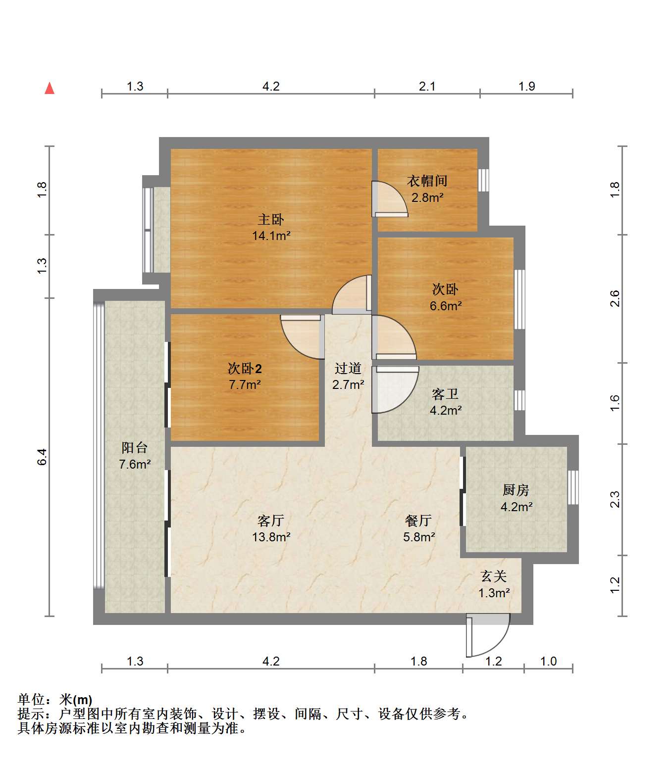 绿地江海图 3室2厅1卫 115.00m&sup2;
