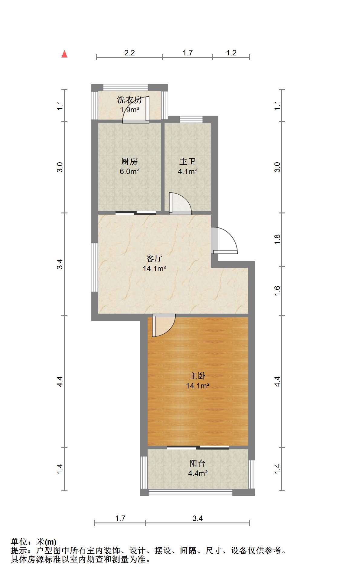 新城新苑 1室1厅1卫 57.8m&sup2;