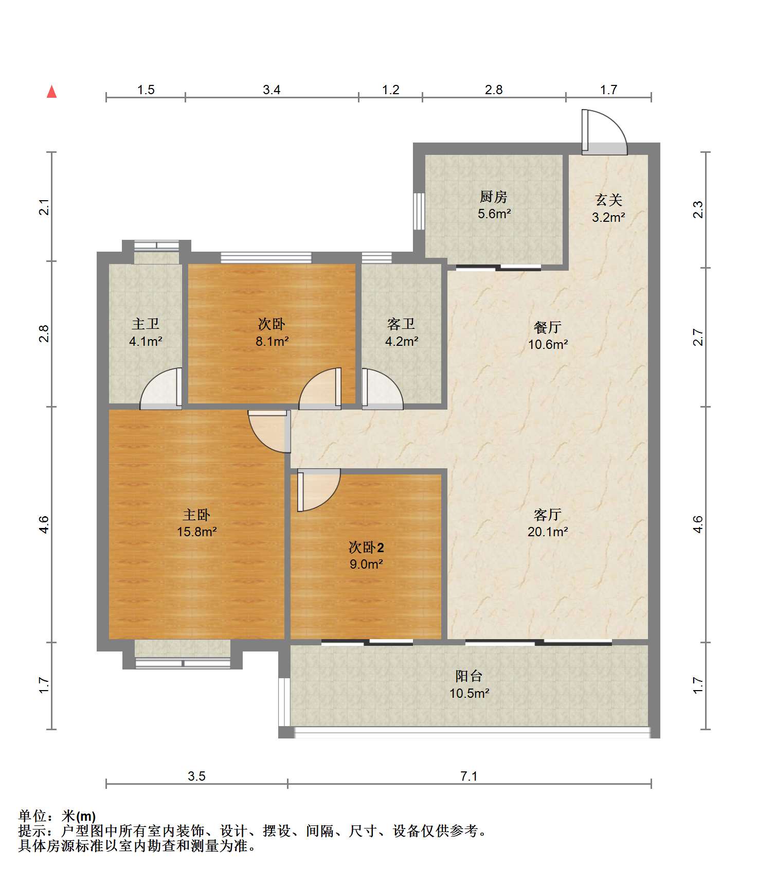 都会沁园 3室2厅1卫 117m&sup2;
