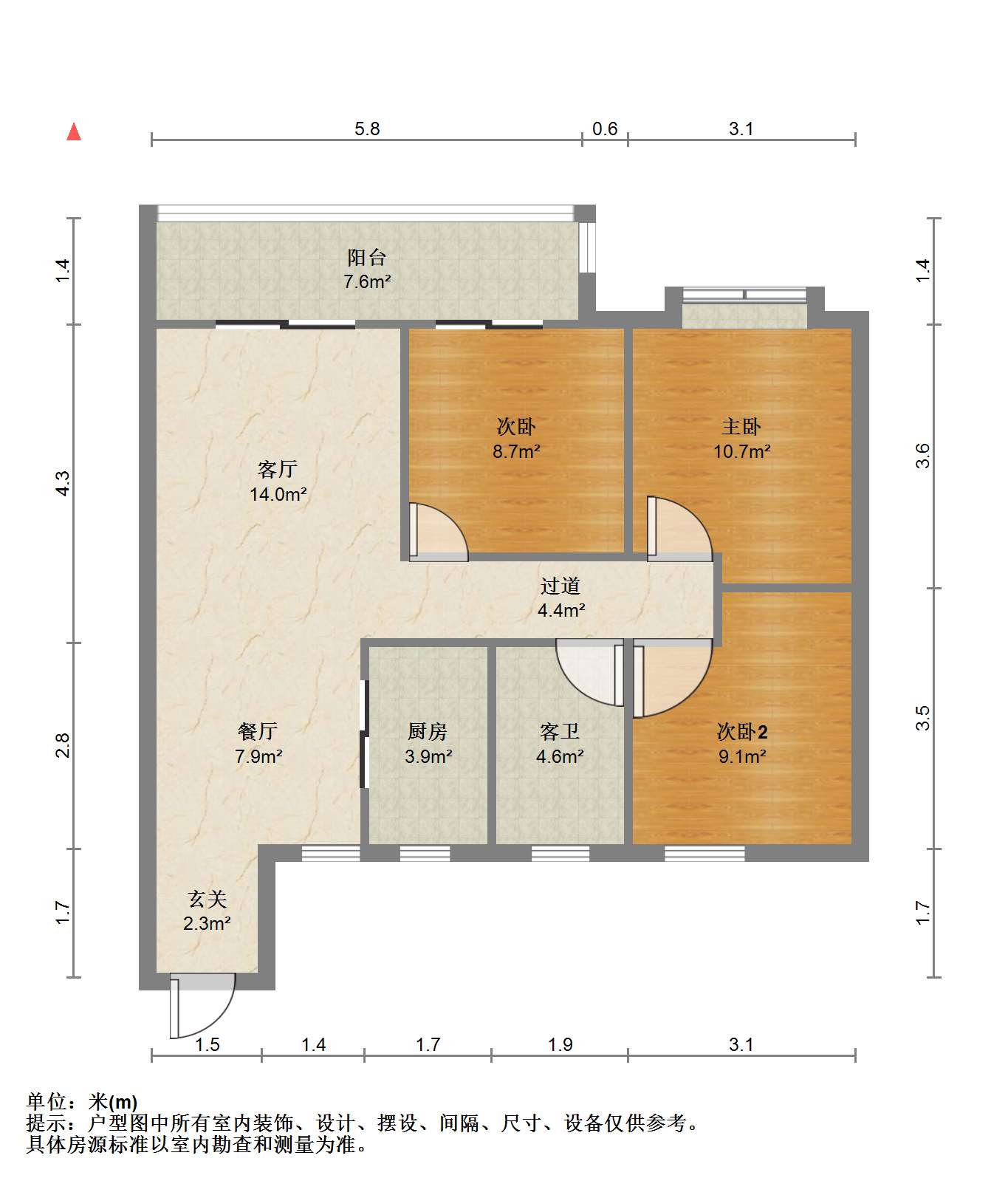 君兰天悦 3室2厅1卫 97.00m&sup2;
