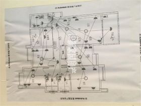 南山国际社区 4室2厅2卫 142m&sup2;