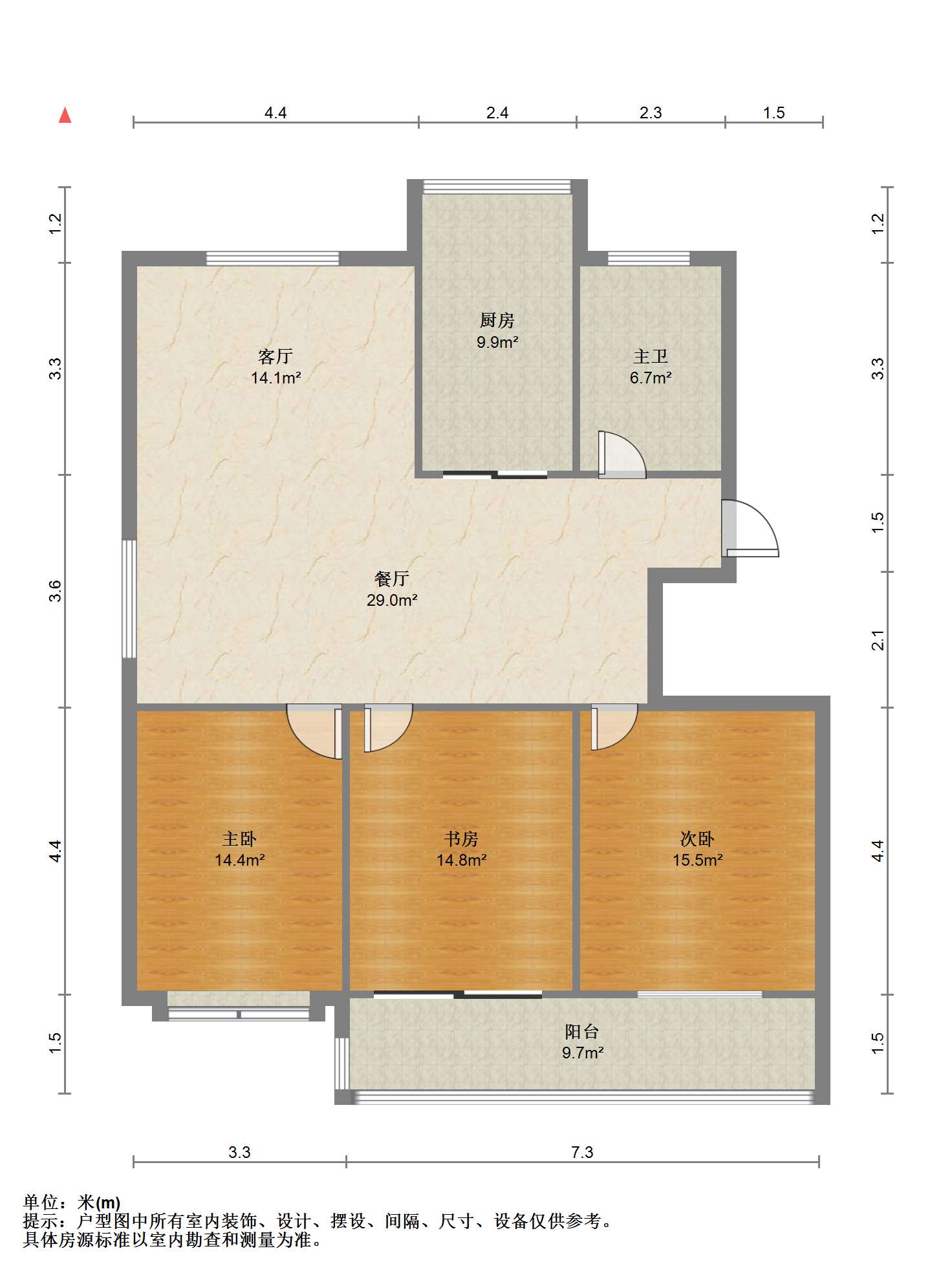 苏东花苑 3室2厅1卫 133.00m&sup2;