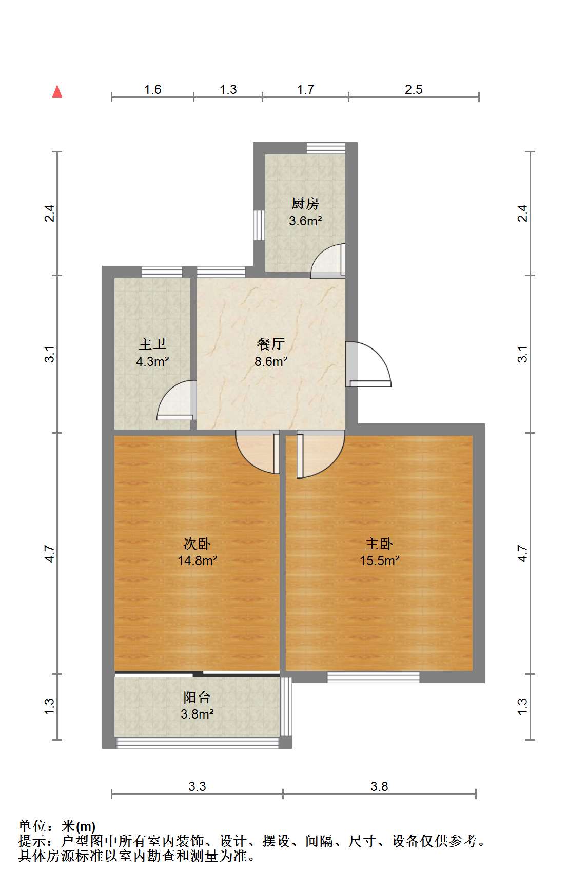 光明东村一期 2室1厅1卫 66m&sup2;