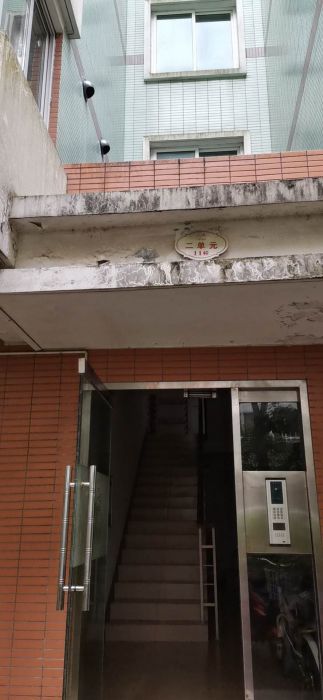天安花园 6室3厅卫 193.7m&sup2;