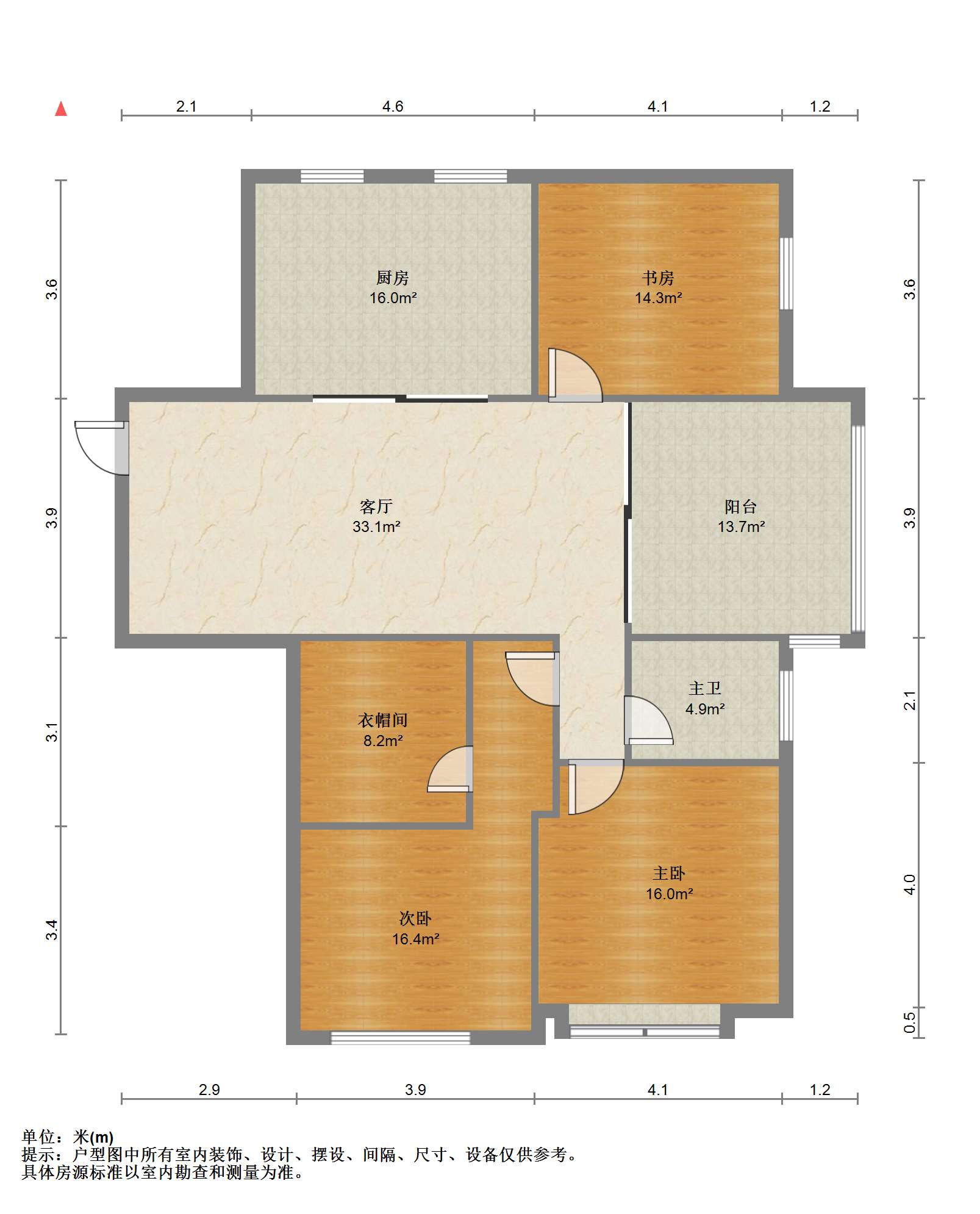 万濠星城 3室2厅1卫 120.71m&sup2;